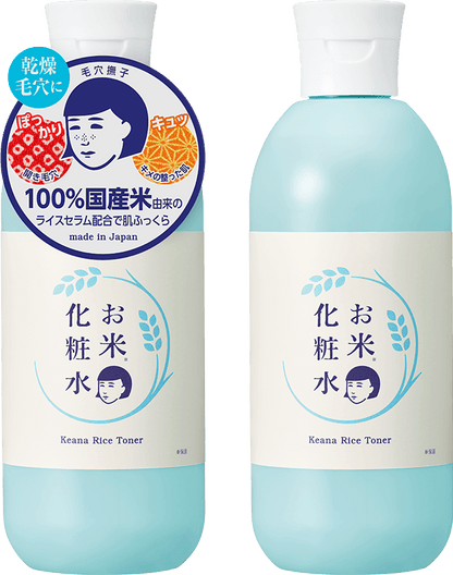 ISHIZAWA KEANA Nadeshiko Rice Toner (300ml) - Kiyoko Beauty